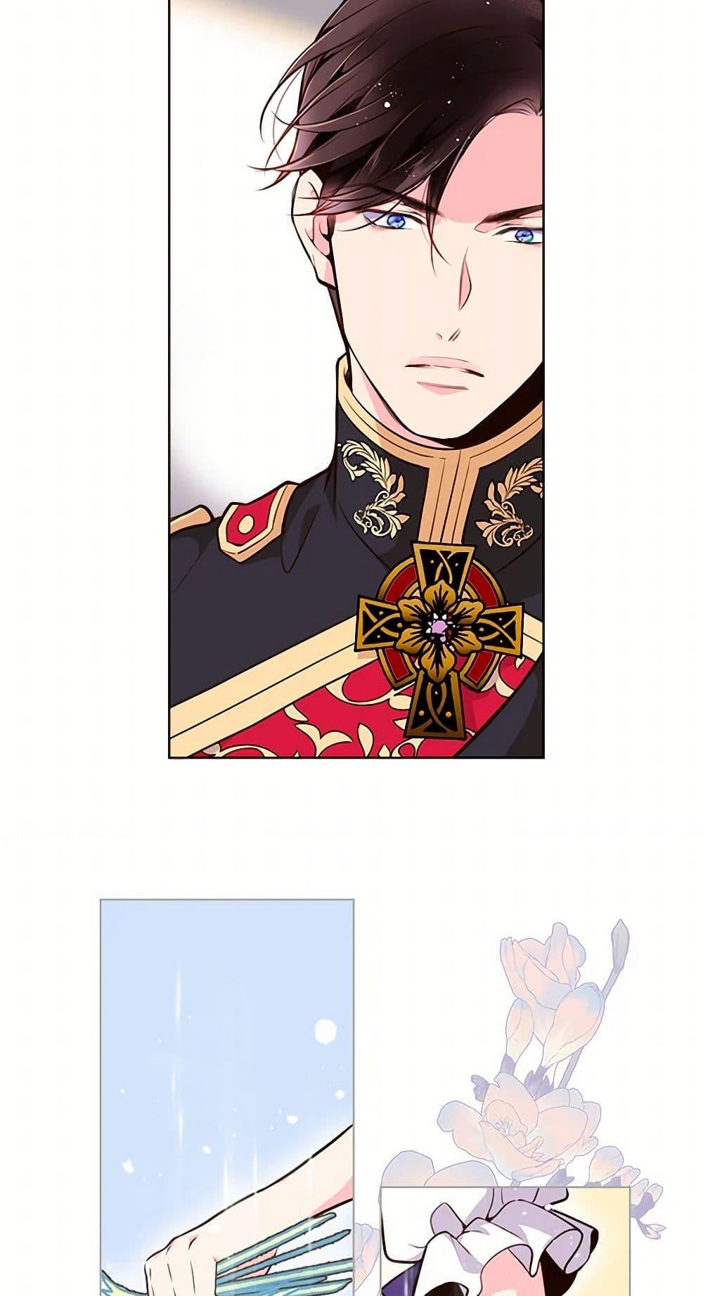 Manga-lc-com อ่านมังงะ อ่านการ์ตูน ออนไลน์ ฟรี Beatrice ตอนที่ 1 2 3 4 5 6 7 8 9 10 11 12 13 14 ฟรี ไม่มีโฆษณา Manga-lc - อ่าน มังงะ อ่าน การ์ตูน ออนไลน์ อ่านมังงะ ฟรี