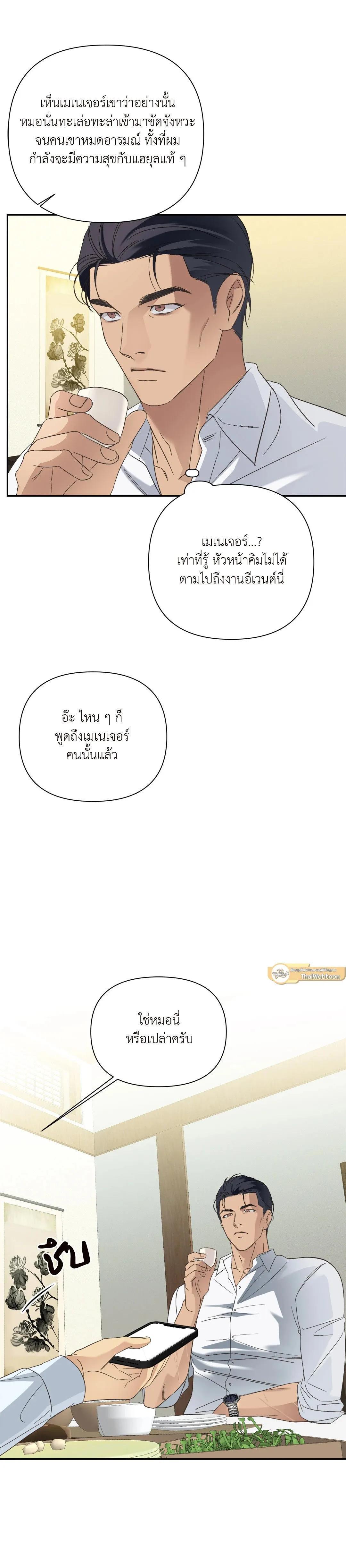 Manga-lc-com อ่านมังงะ อ่านการ์ตูน ออนไลน์ ฟรี Backlight ตอนที่ 1 2 3 4 5 6 7 8 9 10 11 12 13 14 ฟรี ไม่มีโฆษณา Manga-lc - อ่าน มังงะ อ่าน การ์ตูน ออนไลน์ อ่านมังงะ ฟรี