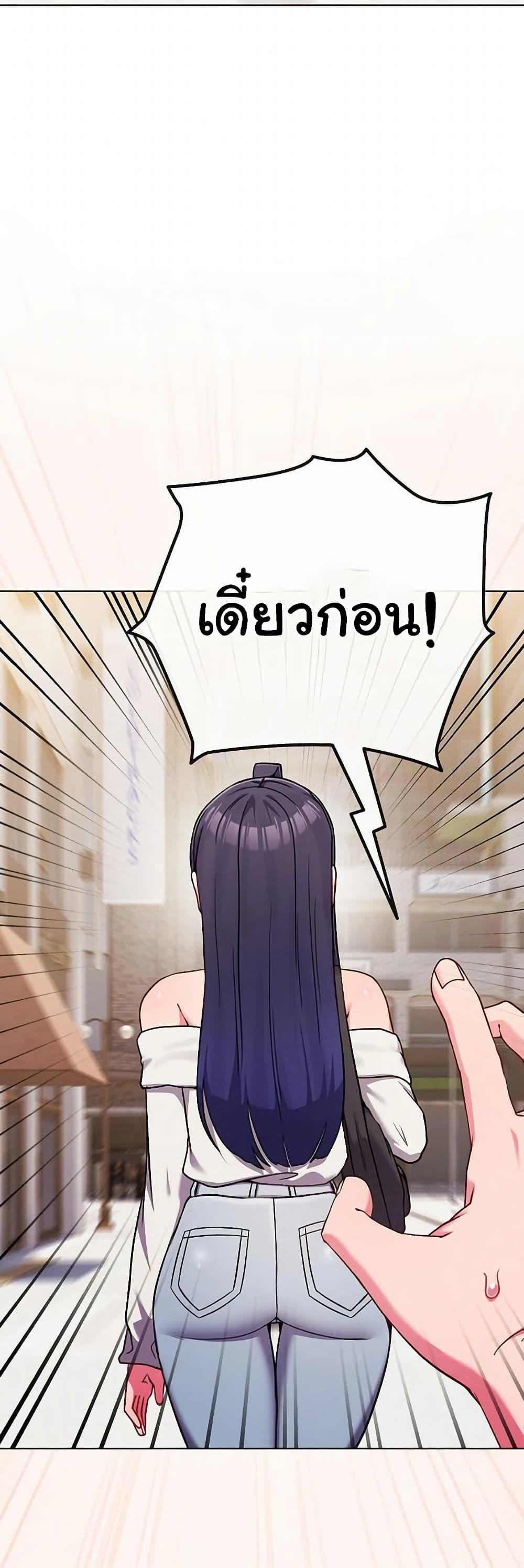 Doujin-Lc- อ่าน โดจิน มังฮวา เกาหลี ญี่ปุ่น จีน แปลไทย But You’re ตอนที่ 1 2 3 4 5 6 7 8 9 10 11 12 13 14 ฟรี ไม่มีโฆษณา อ่าน โดจิน Manhwa เกาหลี ญี่ปุ่น จีน เรามีครบ คัดมาให้เน้นๆ โดจิน 18+ รับประกันความฟินโดย  Doujin Lc