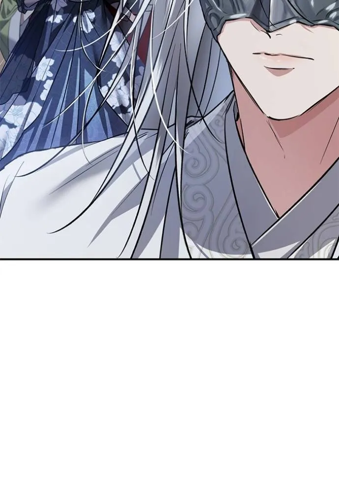 ยามหมาป้าทมิฬเพรียกห ตอนที่ 20 รูปที่ 92