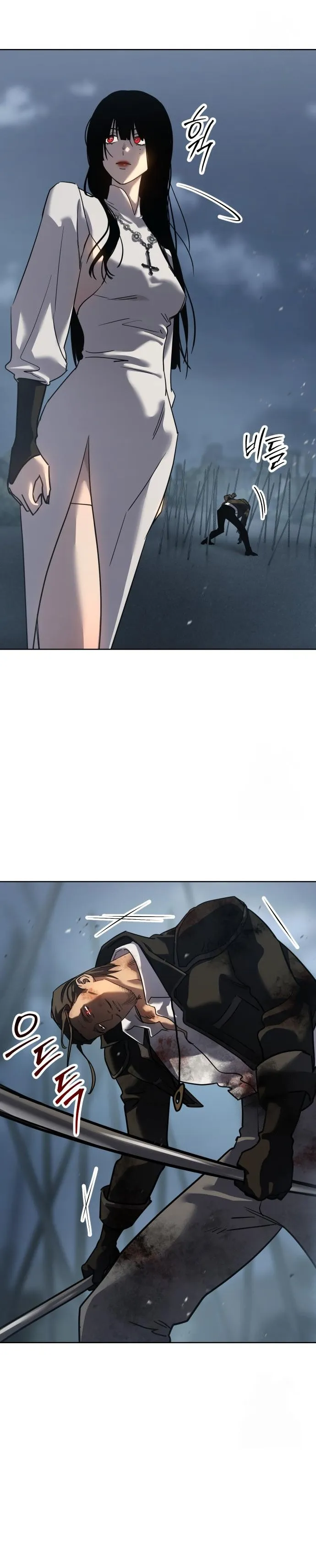 Laws of The Good Child ตอนที่ ตอนที่ 44 รูปที่ 48