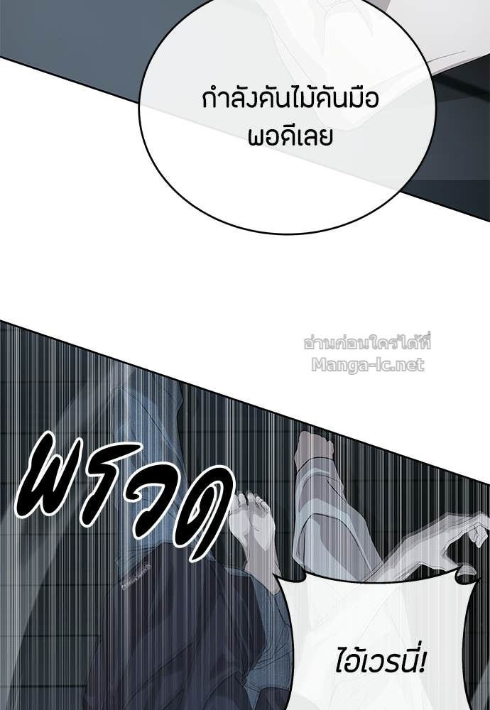 Doujin-Lc- อ่าน โดจิน มังฮวา เกาหลี ญี่ปุ่น จีน แปลไทย ข้าราชการพิเศษ ตอนที่ 1 2 3 4 5 6 7 8 9 10 11 12 13 14 ฟรี ไม่มีโฆษณา อ่าน โดจิน Manhwa เกาหลี ญี่ปุ่น จีน เรามีครบ คัดมาให้เน้นๆ โดจิน 18+ รับประกันความฟินโดย Doujin Lc