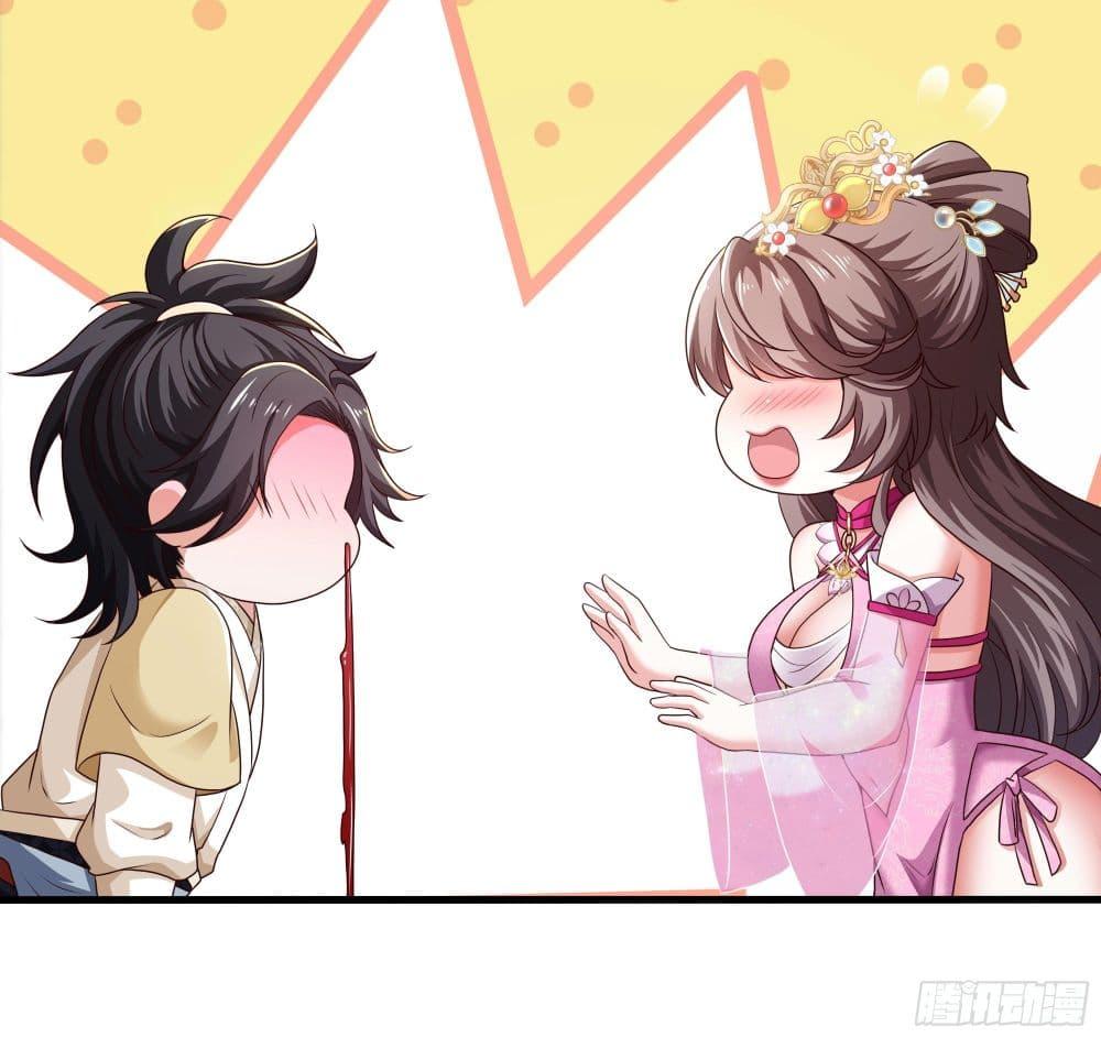 Manga-lc-com อ่านมังงะ อ่านการ์ตูน ออนไลน์ ฟรี Reborn as the Strongest Wu Dalang in the Water Margin World ตอนที่ 1 2 3 4 5 6 7 8 9 10 11 12 13 14 ฟรี ไม่มีโฆษณา Manga-lc - อ่าน มังงะ อ่าน การ์ตูน ออนไลน์ อ่านมังงะ ฟรี