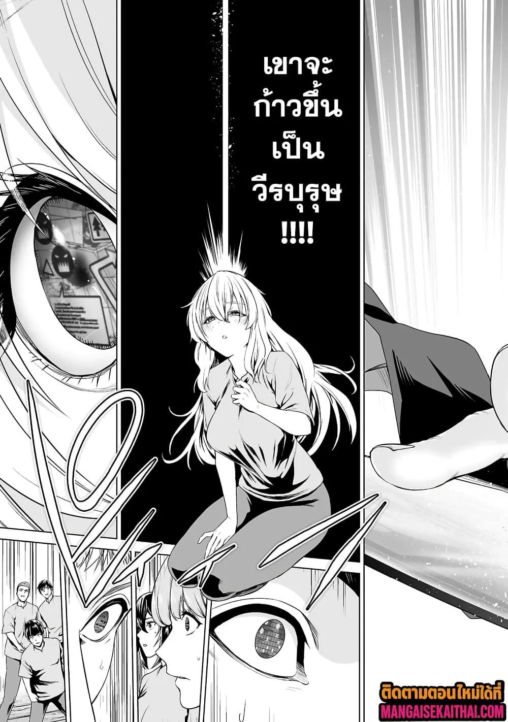 Manga-lc-com อ่านมังงะ อ่านการ์ตูน ออนไลน์ ฟรี Isekai H Eiyuuden ~Bishoujo Senshi-tachi wa Saikyou Gunshi n ตอนที่ 1 2 3 4 5 6 7 8 9 10 11 12 13 14 ฟรี ไม่มีโฆษณา Manga-lc - อ่าน มังงะ อ่าน การ์ตูน ออนไลน์ อ่านมังงะ ฟรี