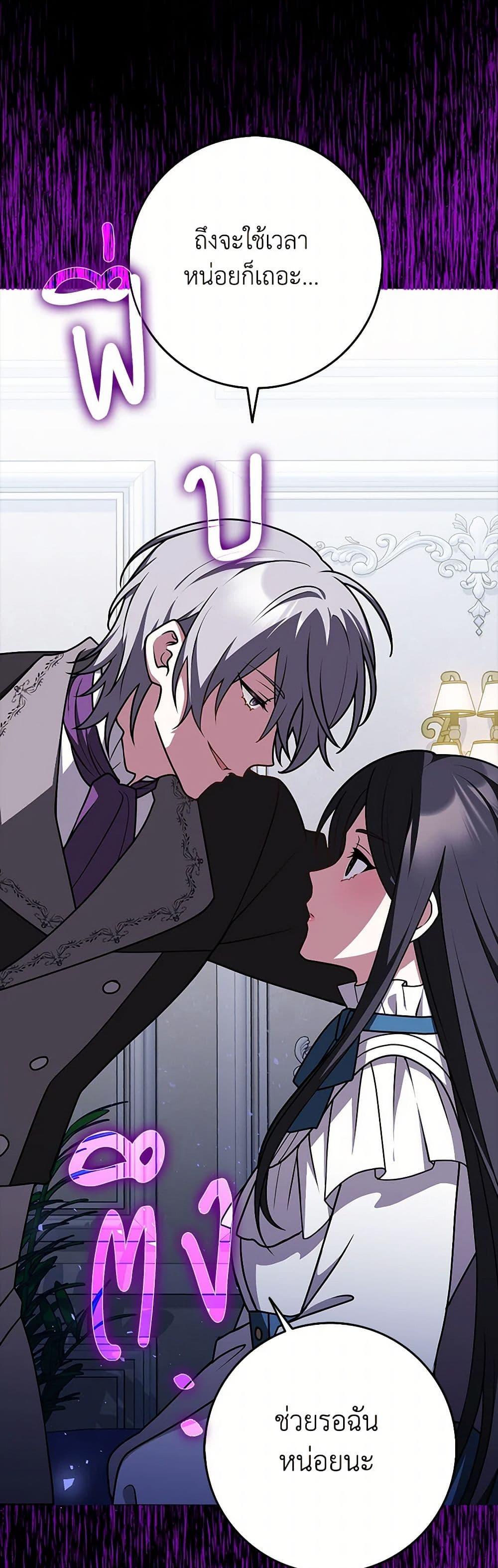 Manga-lc-com อ่านมังงะ อ่านการ์ตูน ออนไลน์ ฟรี Friends Shouldn’t Act This Way ตอนที่ 1 2 3 4 5 6 7 8 9 10 11 12 13 14 ฟรี ไม่มีโฆษณา Manga-lc - อ่าน มังงะ อ่าน การ์ตูน ออนไลน์ อ่านมังงะ ฟรี