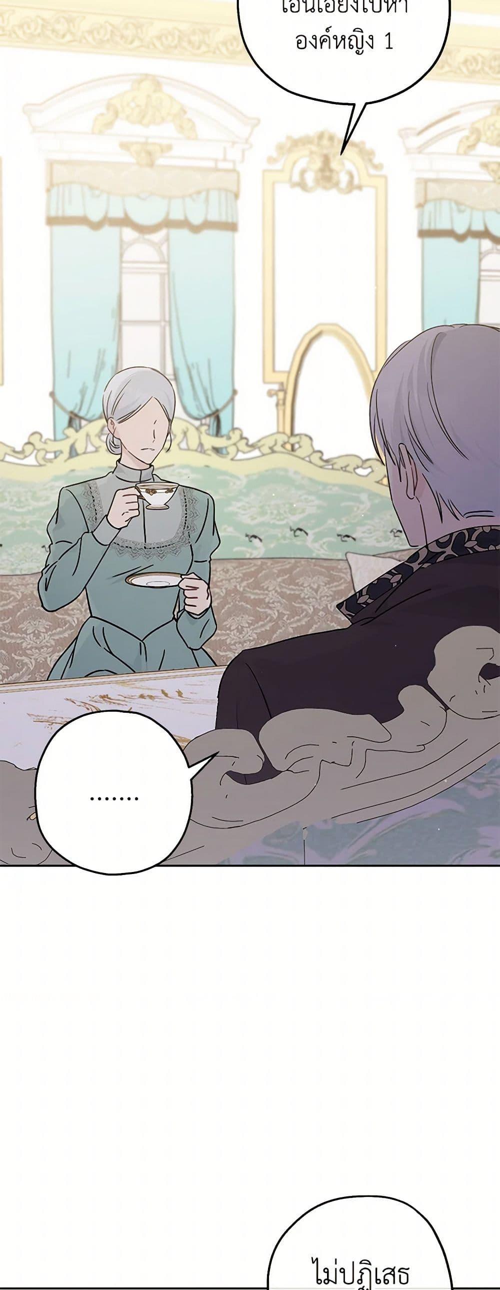 Manga-lc-com อ่านมังงะ อ่านการ์ตูน ออนไลน์ ฟรี Monster Princess ตอนที่ 1 2 3 4 5 6 7 8 9 10 11 12 13 14 ฟรี ไม่มีโฆษณา Manga-lc - อ่าน มังงะ อ่าน การ์ตูน ออนไลน์ อ่านมังงะ ฟรี