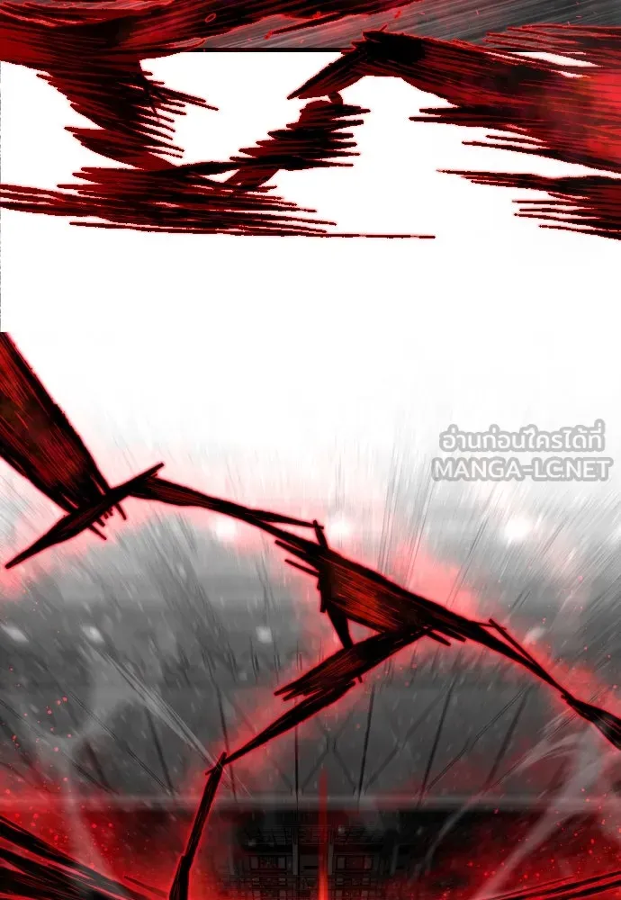 เพชฌฆาตลงทัณฑ์ ตอนที่ 5 รูปที่ 153