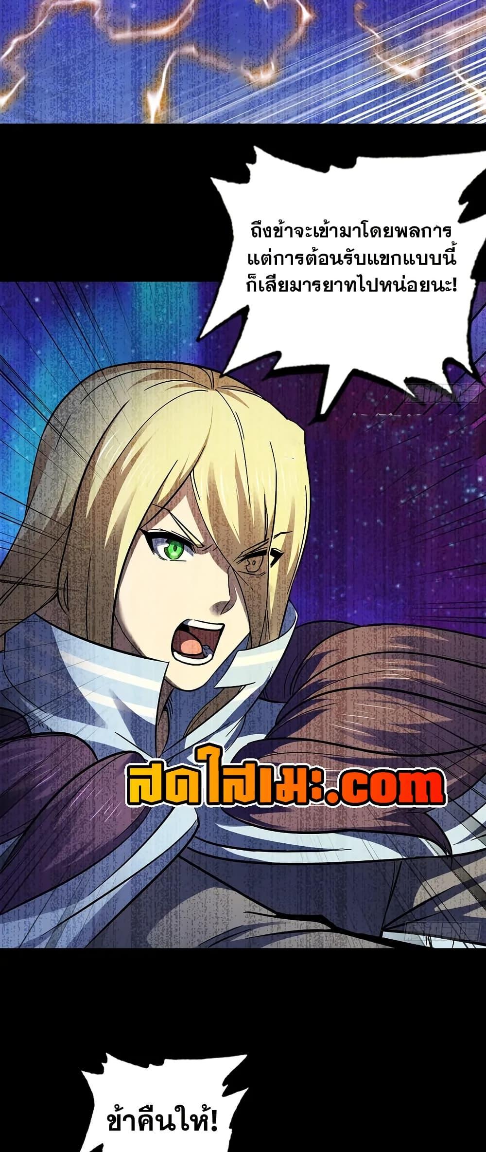 Manga-lc-com อ่านมังงะ อ่านการ์ตูน ออนไลน์ ฟรี My Wife is a Demon Queen ตอนที่ 1 2 3 4 5 6 7 8 9 10 11 12 13 14 ฟรี ไม่มีโฆษณา Manga-lc - อ่าน มังงะ อ่าน การ์ตูน ออนไลน์ อ่านมังงะ ฟรี