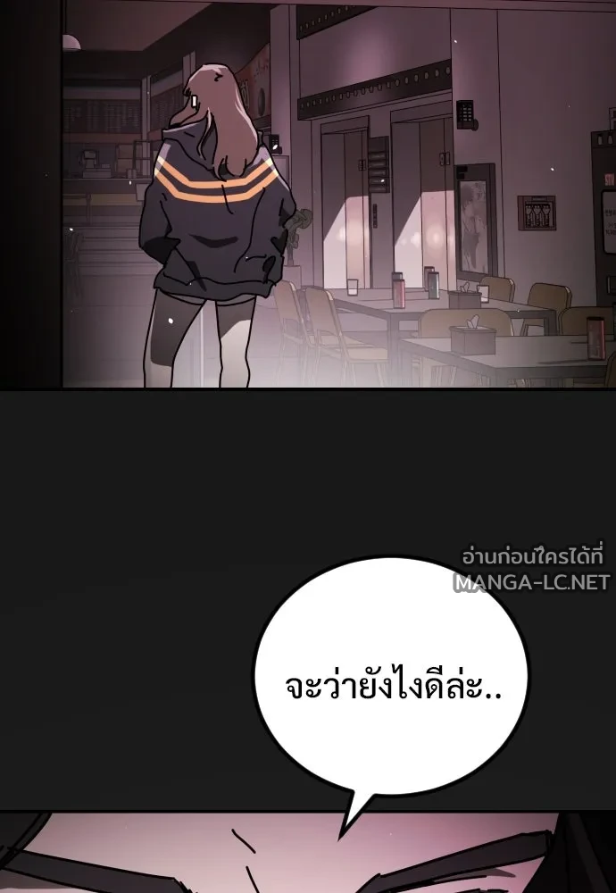 Manga-lc-com อ่านมังงะ อ่านการ์ตูน ออนไลน์ ฟรี วันดีคืนดี โซลก็ ตอนที่ 1 2 3 4 5 6 7 8 9 10 11 12 13 14 ฟรี ไม่มีโฆษณา Manga-lc - อ่าน มังงะ อ่าน การ์ตูน ออนไลน์ อ่านมังงะ ฟรี