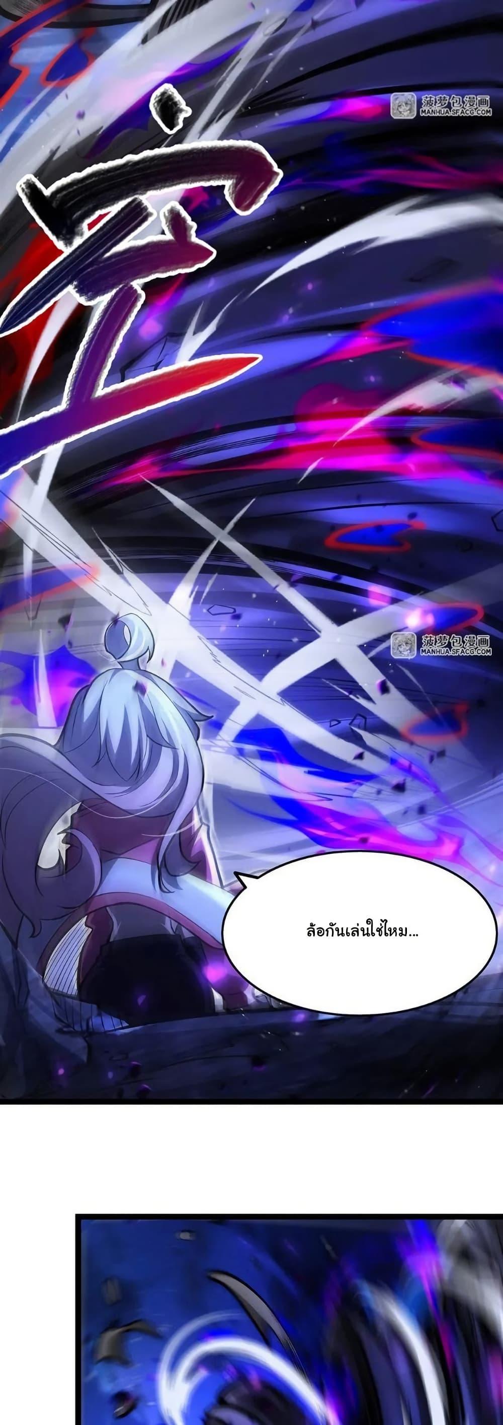 Manga-lc-com อ่านมังงะ อ่านการ์ตูน ออนไลน์ ฟรี Become a Witch in a World Full of Ghost Stories ตอนที่ 1 2 3 4 5 6 7 8 9 10 11 12 13 14 ฟรี ไม่มีโฆษณา Manga-lc - อ่าน มังงะ อ่าน การ์ตูน ออนไลน์ อ่านมังงะ ฟรี