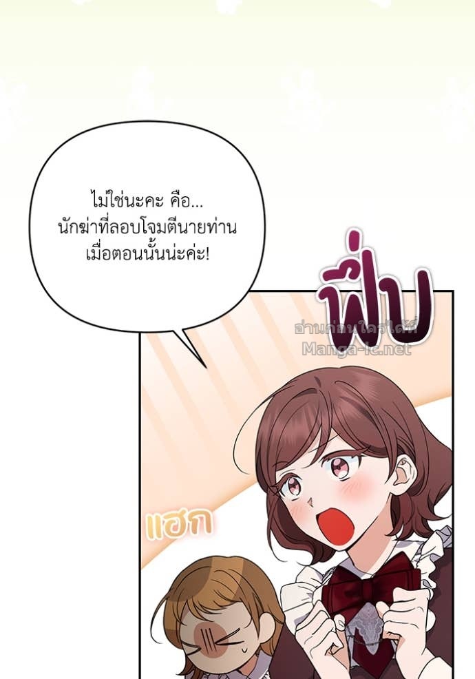 Doujin-Lc- อ่าน โดจิน มังฮวา เกาหลี ญี่ปุ่น จีน แปลไทย คิดว่าการบิดเบือนต้นฉบับ มันทำได้ง่าย ๆ หรือไง ตอนที่ 1 2 3 4 5 6 7 8 9 10 11 12 13 14 ฟรี ไม่มีโฆษณา อ่าน โดจิน Manhwa เกาหลี ญี่ปุ่น จีน เรามีครบ คัดมาให้เน้นๆ โดจิน 18+ รับประกันความฟินโดย Doujin Lc