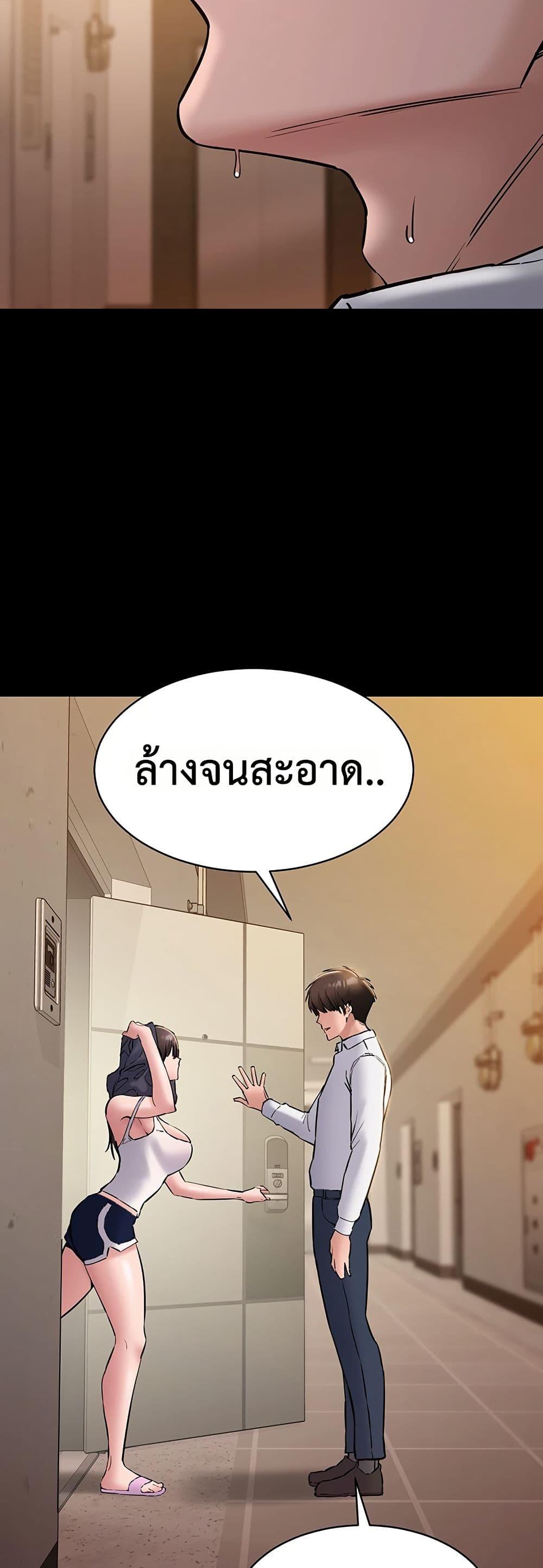 Doujin-Lc- อ่าน โดจิน มังฮวา เกาหลี ญี่ปุ่น จีน แปลไทย Quiet Worker ตอนที่ 1 2 3 4 5 6 7 8 9 10 11 12 13 14 ฟรี ไม่มีโฆษณา อ่าน โดจิน Manhwa เกาหลี ญี่ปุ่น จีน เรามีครบ คัดมาให้เน้นๆ โดจิน 18+ รับประกันความฟินโดย  Doujin Lc
