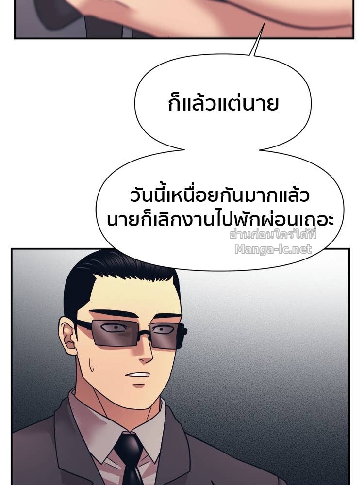 Doujin-Lc- อ่าน โดจิน มังฮวา เกาหลี ญี่ปุ่น จีน แปลไทย โคตรแกร่ง ตอนที่ 1 2 3 4 5 6 7 8 9 10 11 12 13 14 ฟรี ไม่มีโฆษณา อ่าน โดจิน Manhwa เกาหลี ญี่ปุ่น จีน เรามีครบ คัดมาให้เน้นๆ โดจิน 18+ รับประกันความฟินโดย Doujin Lc