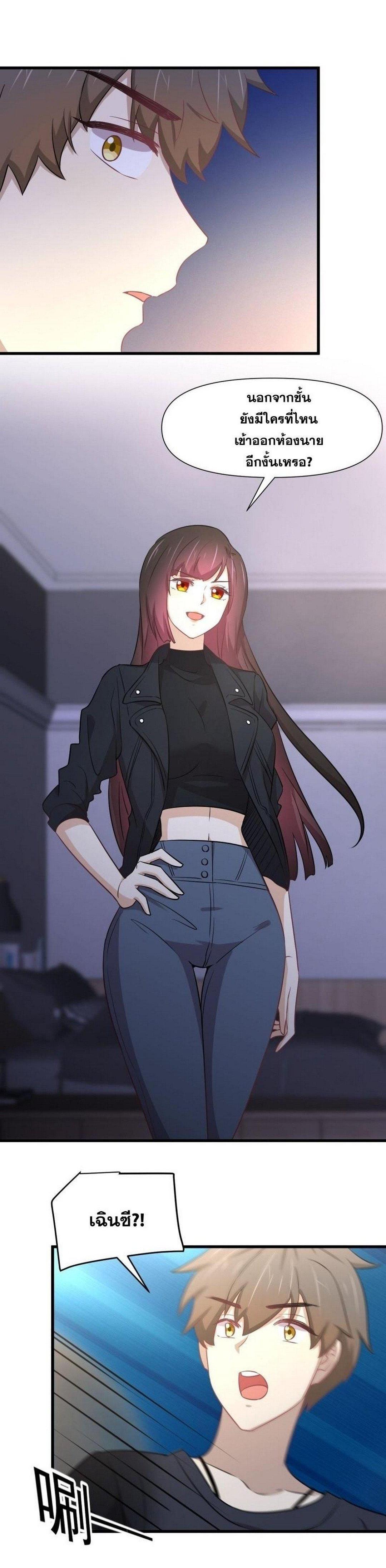 Manga-lc-com อ่านมังงะ อ่านการ์ตูน ออนไลน์ ฟรี Immortal Swordsman in the Reverse World ตอนที่ 1 2 3 4 5 6 7 8 9 10 11 12 13 14 ฟรี ไม่มีโฆษณา Manga-lc - อ่าน มังงะ อ่าน การ์ตูน ออนไลน์ อ่านมังงะ ฟรี