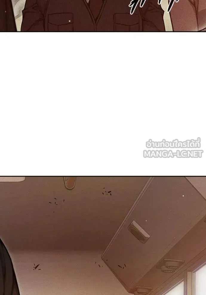 เยาวชนคนคุก ตอนที่ 58 รูปที่ 4