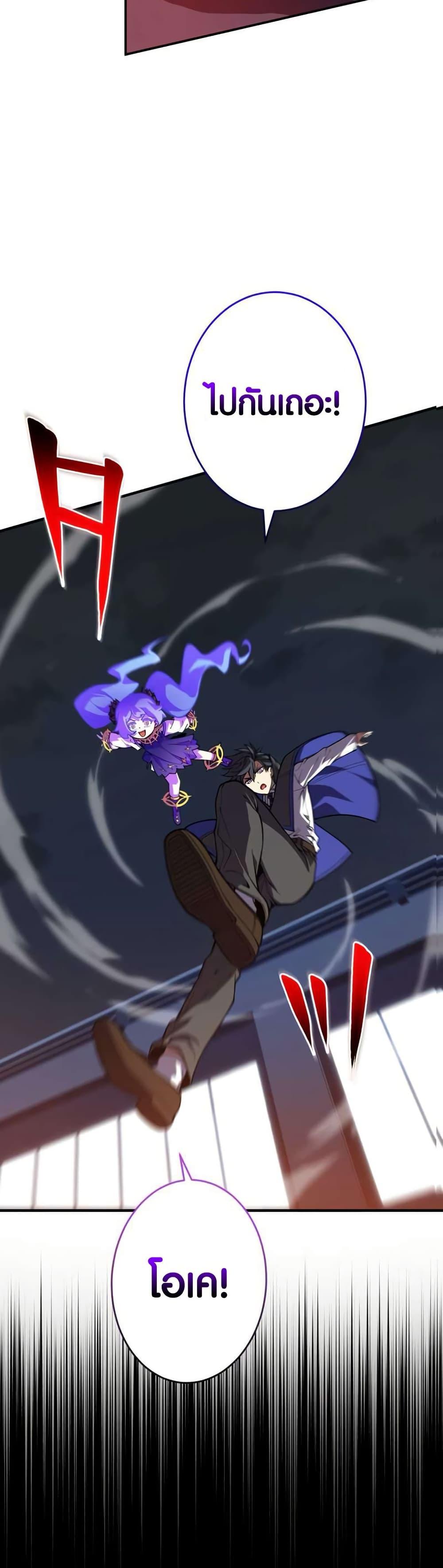 Manga-lc-com อ่านมังงะ อ่านการ์ตูน ออนไลน์ ฟรี The Underworld Transcendent Is Unrivaled at the School ตอนที่ 1 2 3 4 5 6 7 8 9 10 11 12 13 14 ฟรี ไม่มีโฆษณา Manga-lc - อ่าน มังงะ อ่าน การ์ตูน ออนไลน์ อ่านมังงะ ฟรี