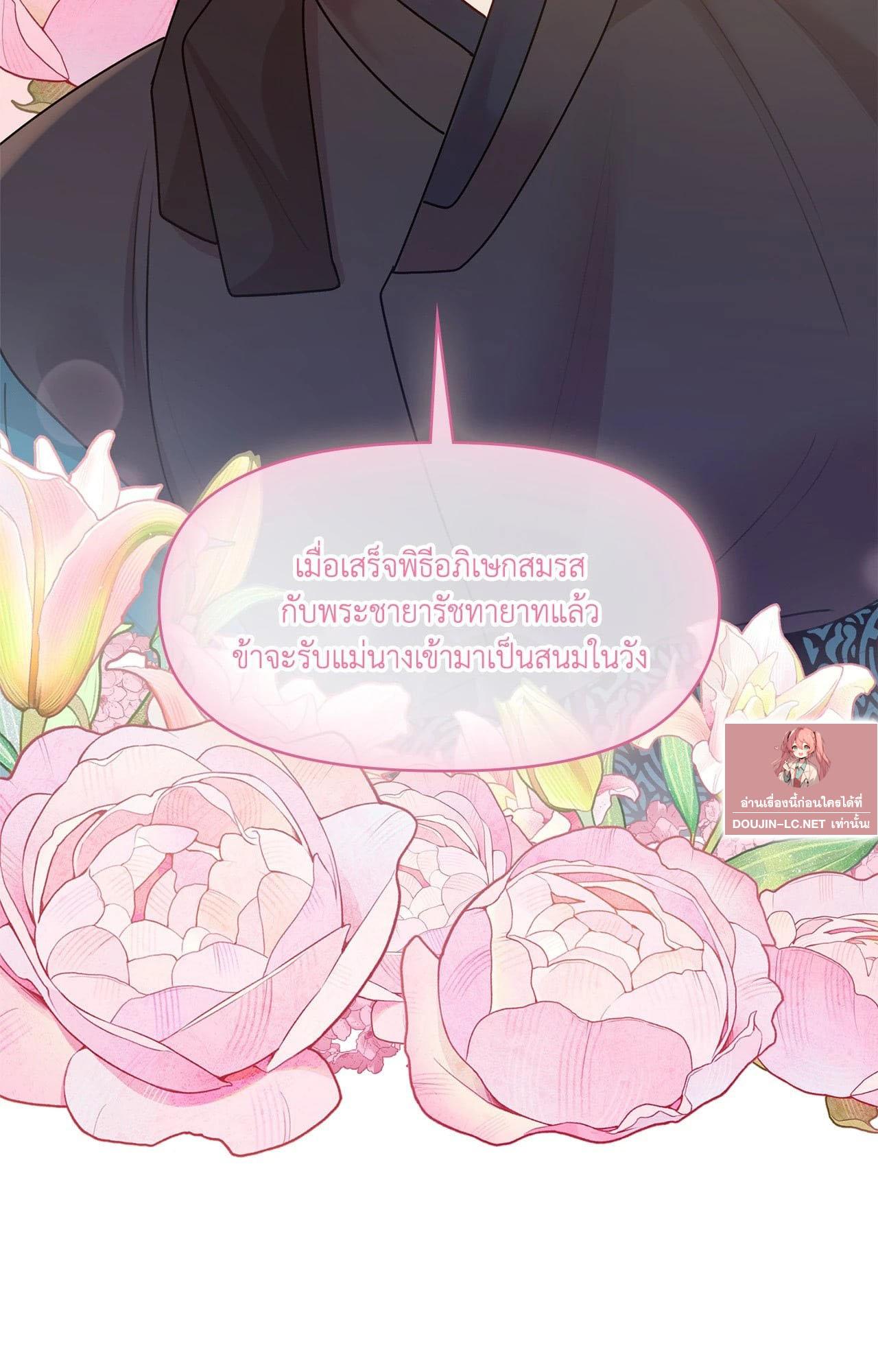 Doujin-Lc- อ่าน โดจิน มังฮวา เกาหลี ญี่ปุ่น จีน แปลไทย ดวงร้าย-ชะตารัก ตอนที่ 1 2 3 4 5 6 7 8 9 10 11 12 13 14 ฟรี ไม่มีโฆษณา อ่าน โดจิน Manhwa เกาหลี ญี่ปุ่น จีน เรามีครบ คัดมาให้เน้นๆ โดจิน 18+ รับประกันความฟินโดย  Doujin Lc