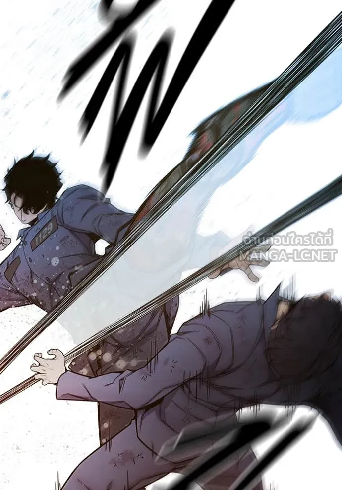 เยาวชนคนคุก ตอนที่ 59 รูปที่ 93