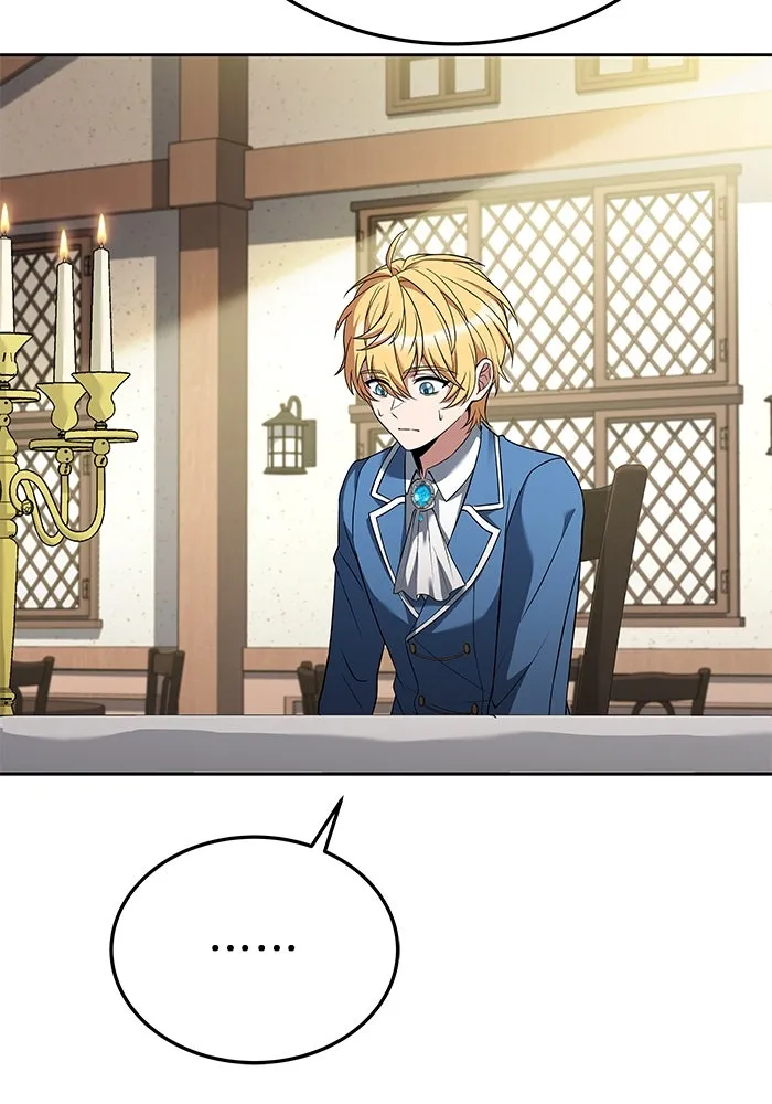 ครัวจอมเวท ตอนที่ 16 รูปที่ 71