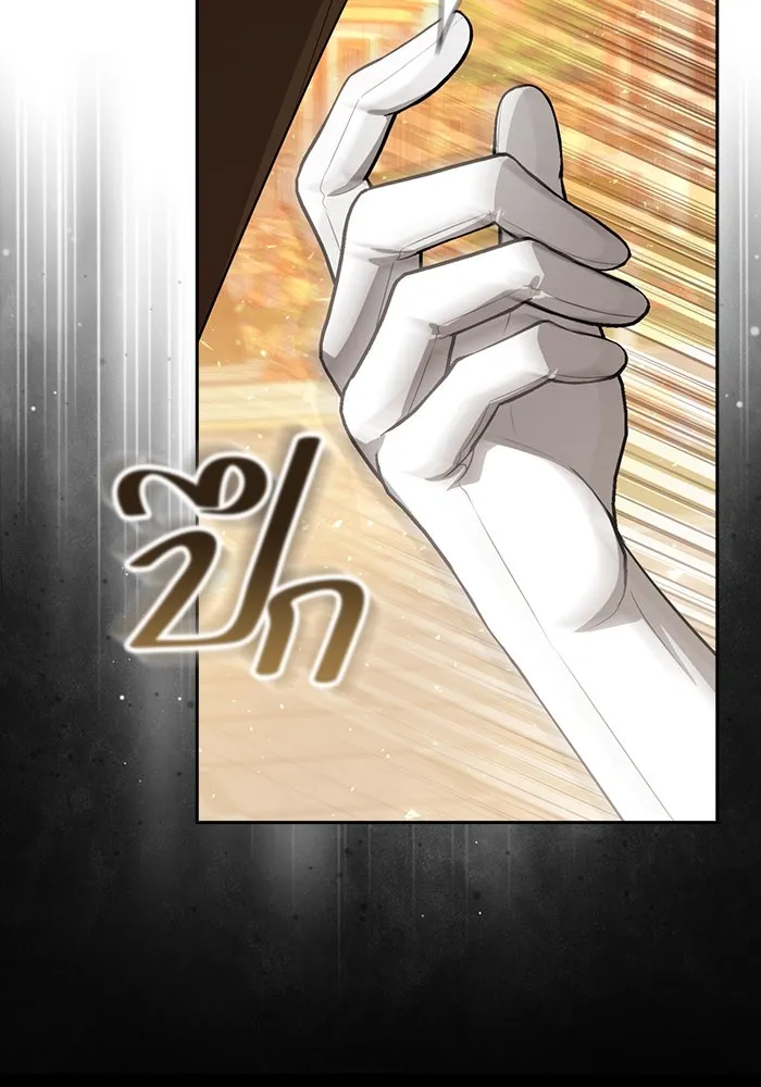 ละครชีวิตลิขิตรัก ตอนที่ 28 รูปที่ 38