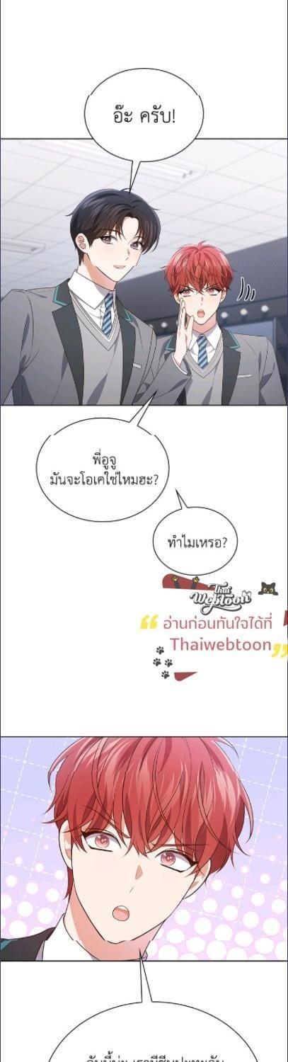 Manga-lc-com อ่านมังงะ อ่านการ์ตูน ออนไลน์ ฟรี In This Life, the Greatest Star in the Universe ตอนที่ 1 2 3 4 5 6 7 8 9 10 11 12 13 14 ฟรี ไม่มีโฆษณา Manga-lc - อ่าน มังงะ อ่าน การ์ตูน ออนไลน์ อ่านมังงะ ฟรี