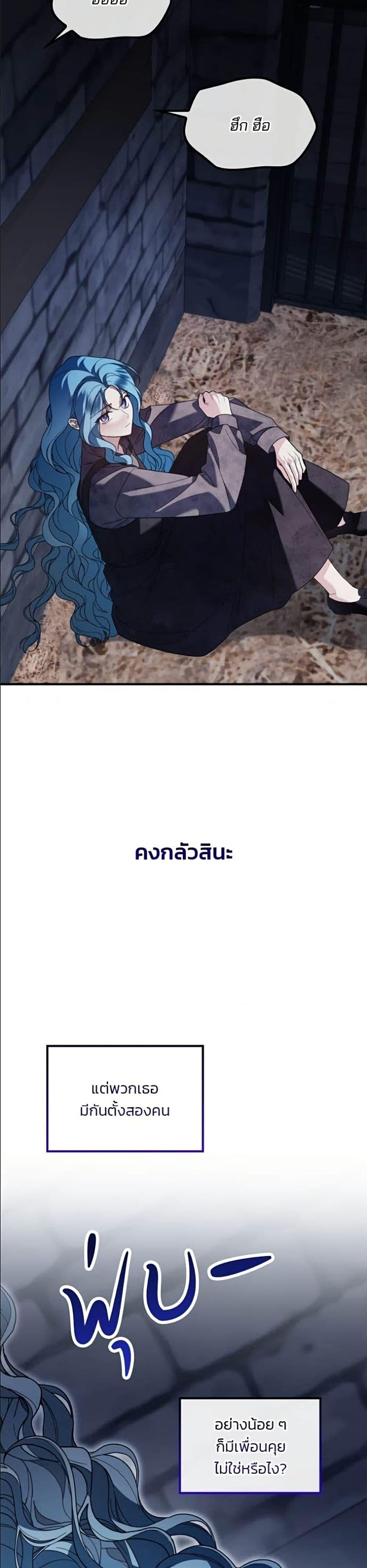 Manga-lc-com อ่านมังงะ อ่านการ์ตูน ออนไลน์ ฟรี Noble in Name, Vulgar at Heart ตอนที่ 1 2 3 4 5 6 7 8 9 10 11 12 13 14 ฟรี ไม่มีโฆษณา Manga-lc - อ่าน มังงะ อ่าน การ์ตูน ออนไลน์ อ่านมังงะ ฟรี