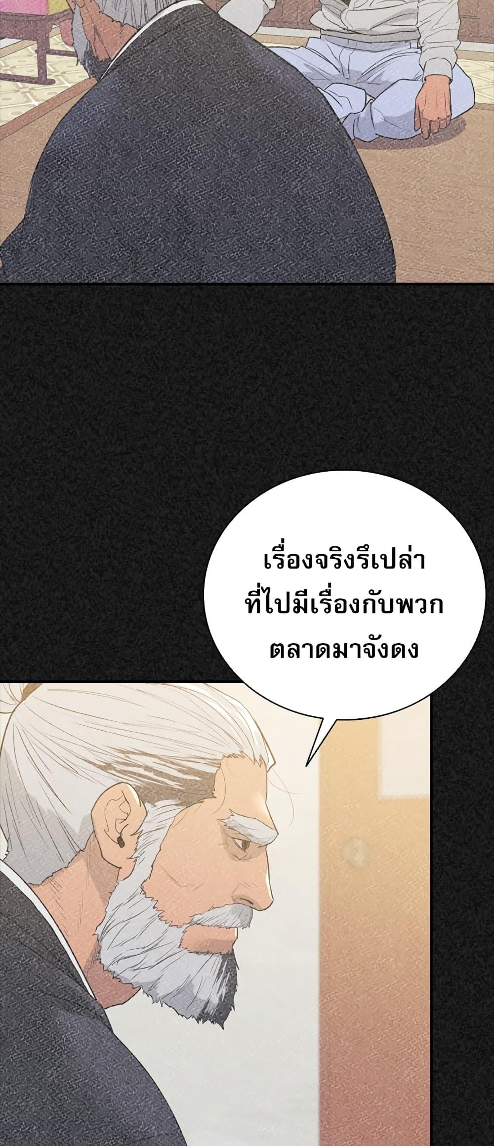 Manga-lc-com อ่านมังงะ อ่านการ์ตูน ออนไลน์ ฟรี VS ตอนที่ 1 2 3 4 5 6 7 8 9 10 11 12 13 14 ฟรี ไม่มีโฆษณา Manga-lc - อ่าน มังงะ อ่าน การ์ตูน ออนไลน์ อ่านมังงะ ฟรี
