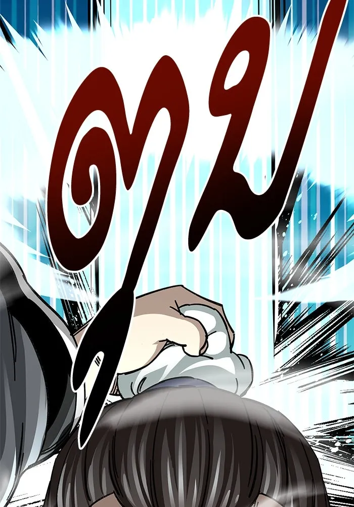 คุณปู่จอมยุทธกับหลานสาวสุดแกร่ง ตอนที่ 54 รูปที่ 29