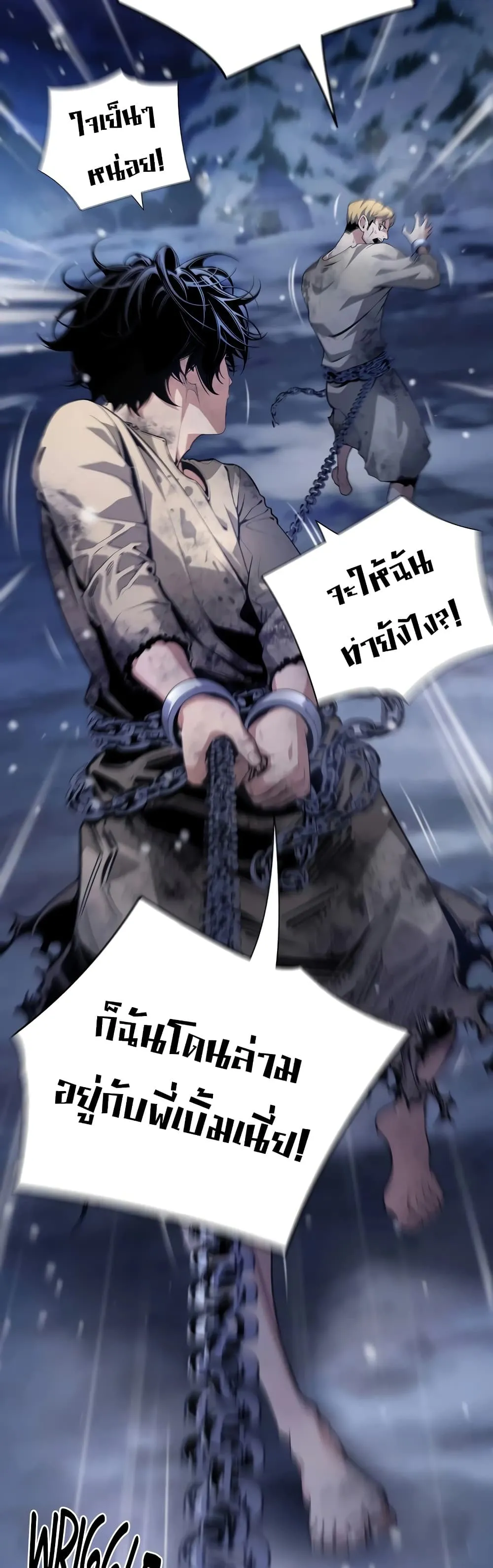 Manga-lc-com อ่านมังงะ อ่านการ์ตูน ออนไลน์ ฟรี Shadow Slave ตอนที่ 1 2 3 4 5 6 7 8 9 10 11 12 13 14 ฟรี ไม่มีโฆษณา Manga-lc - อ่าน มังงะ อ่าน การ์ตูน ออนไลน์ อ่านมังงะ ฟรี