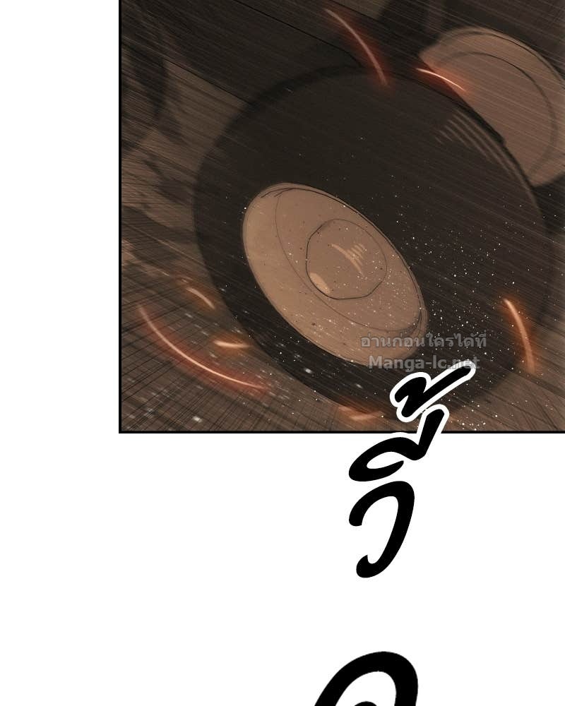 Doujin-Lc- อ่าน โดจิน มังฮวา เกาหลี ญี่ปุ่น จีน แปลไทย บอกมาค่าตัวเท่าไหร่ ตอนที่ 1 2 3 4 5 6 7 8 9 10 11 12 13 14 ฟรี ไม่มีโฆษณา อ่าน โดจิน Manhwa เกาหลี ญี่ปุ่น จีน เรามีครบ คัดมาให้เน้นๆ โดจิน 18+ รับประกันความฟินโดย Doujin Lc