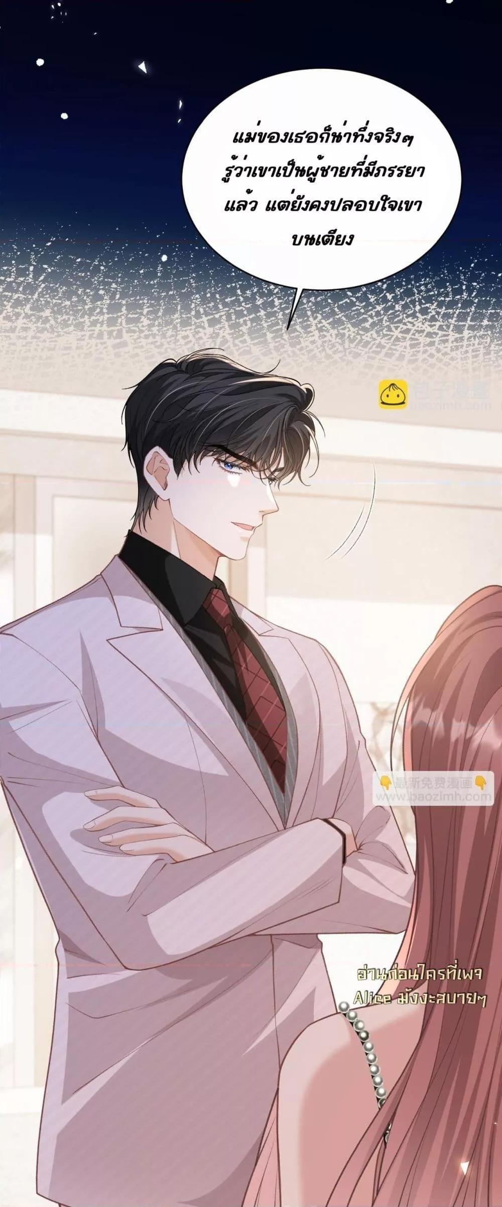 Manga-lc-com อ่านมังงะ อ่านการ์ตูน ออนไลน์ ฟรี OneNightStand ตอนที่ 1 2 3 4 5 6 7 8 9 10 11 12 13 14 ฟรี ไม่มีโฆษณา Manga-lc - อ่าน มังงะ อ่าน การ์ตูน ออนไลน์ อ่านมังงะ ฟรี