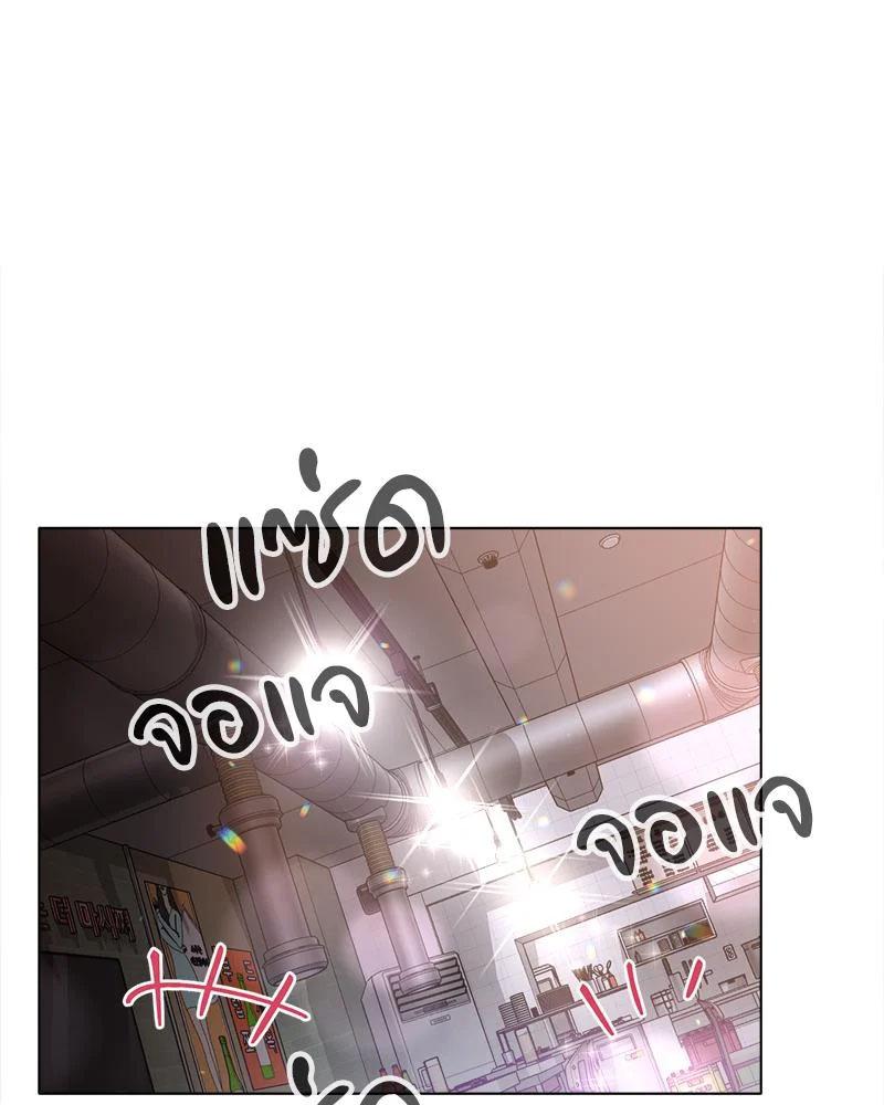 Doujin-Lc- อ่าน โดจิน มังฮวา เกาหลี ญี่ปุ่น จีน แปลไทย Do You Like to Exerc ตอนที่ 1 2 3 4 5 6 7 8 9 10 11 12 13 14 ฟรี ไม่มีโฆษณา อ่าน โดจิน Manhwa เกาหลี ญี่ปุ่น จีน เรามีครบ คัดมาให้เน้นๆ โดจิน 18+ รับประกันความฟินโดย  Doujin Lc