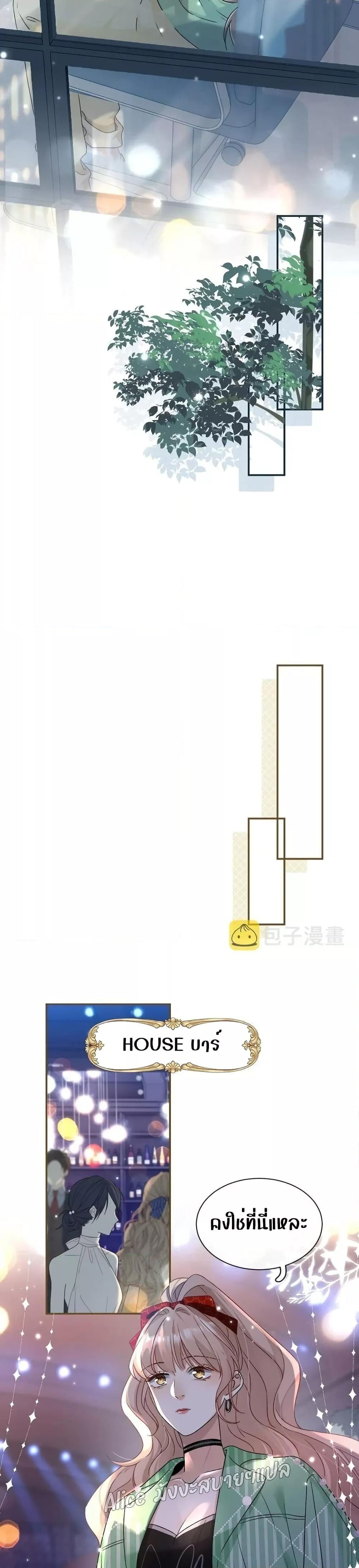 Manga-lc-com อ่านมังงะ อ่านการ์ตูน ออนไลน์ ฟรี SheHasAlways ตอนที่ 1 2 3 4 5 6 7 8 9 10 11 12 13 14 ฟรี ไม่มีโฆษณา Manga-lc - อ่าน มังงะ อ่าน การ์ตูน ออนไลน์ อ่านมังงะ ฟรี