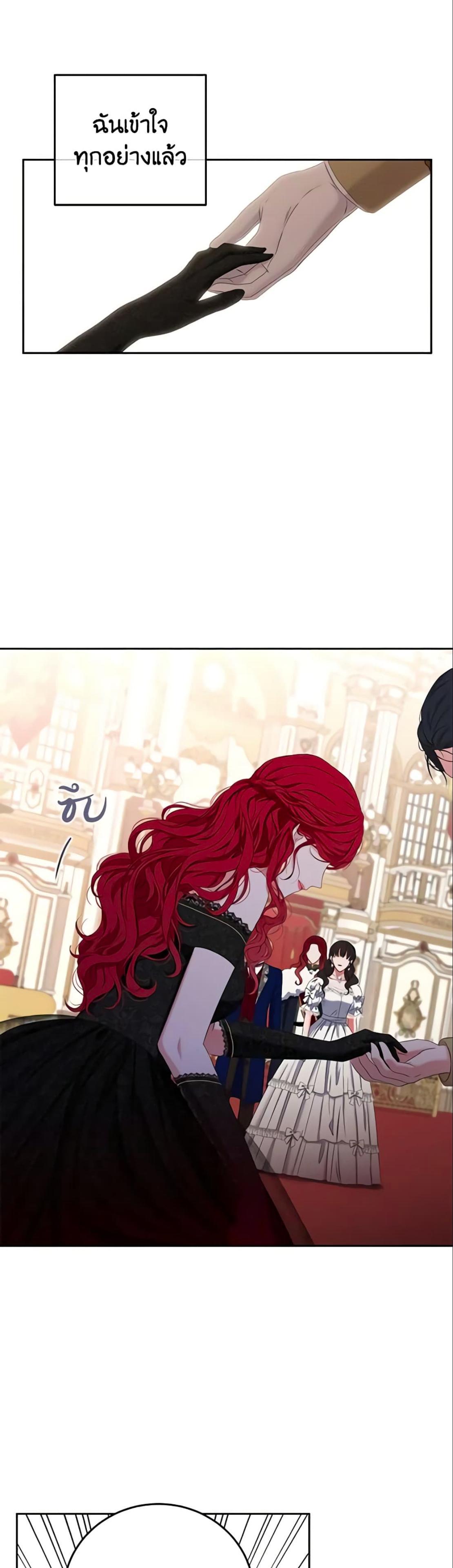 Manga-lc-com อ่านมังงะ อ่านการ์ตูน ออนไลน์ ฟรี I Fell into a Reverse Harem Game! ตอนที่ 1 2 3 4 5 6 7 8 9 10 11 12 13 14 ฟรี ไม่มีโฆษณา Manga-lc - อ่าน มังงะ อ่าน การ์ตูน ออนไลน์ อ่านมังงะ ฟรี