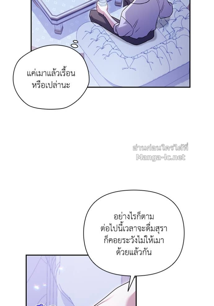 Doujin-Lc- อ่าน โดจิน มังฮวา เกาหลี ญี่ปุ่น จีน แปลไทย คิดว่าการบิดเบือนต้นฉบับ มันทำได้ง่าย ๆ หรือไง ตอนที่ 1 2 3 4 5 6 7 8 9 10 11 12 13 14 ฟรี ไม่มีโฆษณา อ่าน โดจิน Manhwa เกาหลี ญี่ปุ่น จีน เรามีครบ คัดมาให้เน้นๆ โดจิน 18+ รับประกันความฟินโดย Doujin Lc