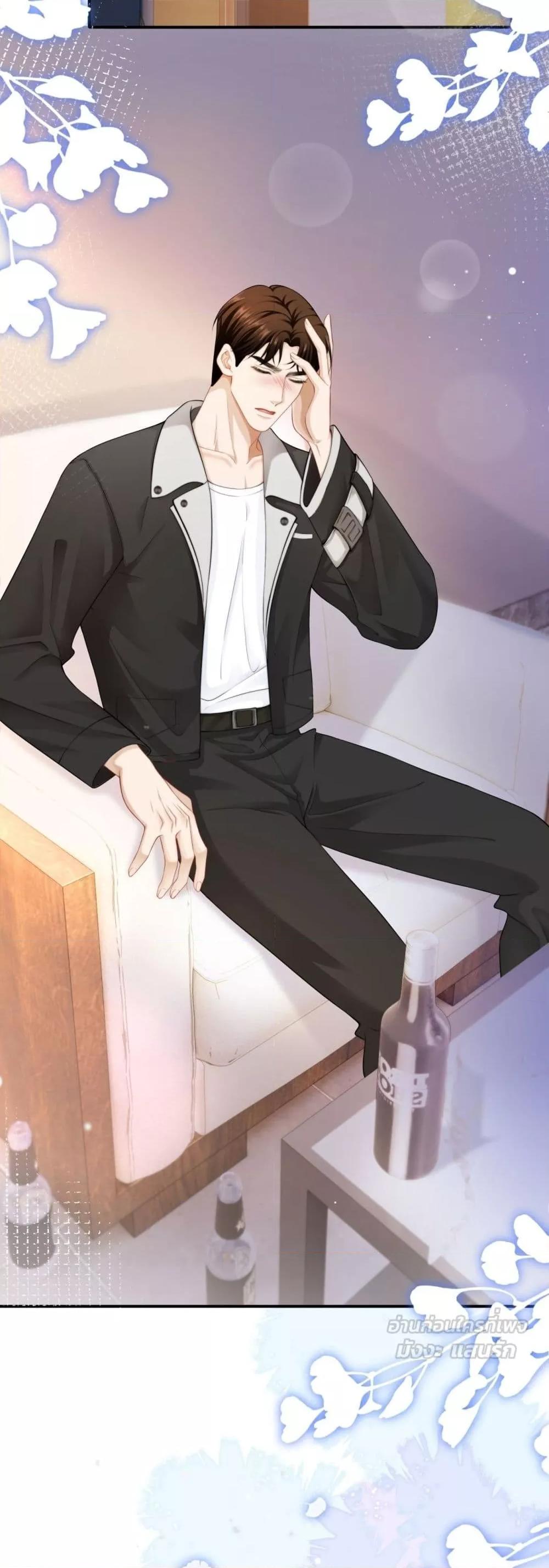 Manga-lc-com อ่านมังงะ อ่านการ์ตูน ออนไลน์ ฟรี ItTurnsOutYo ตอนที่ 1 2 3 4 5 6 7 8 9 10 11 12 13 14 ฟรี ไม่มีโฆษณา Manga-lc - อ่าน มังงะ อ่าน การ์ตูน ออนไลน์ อ่านมังงะ ฟรี