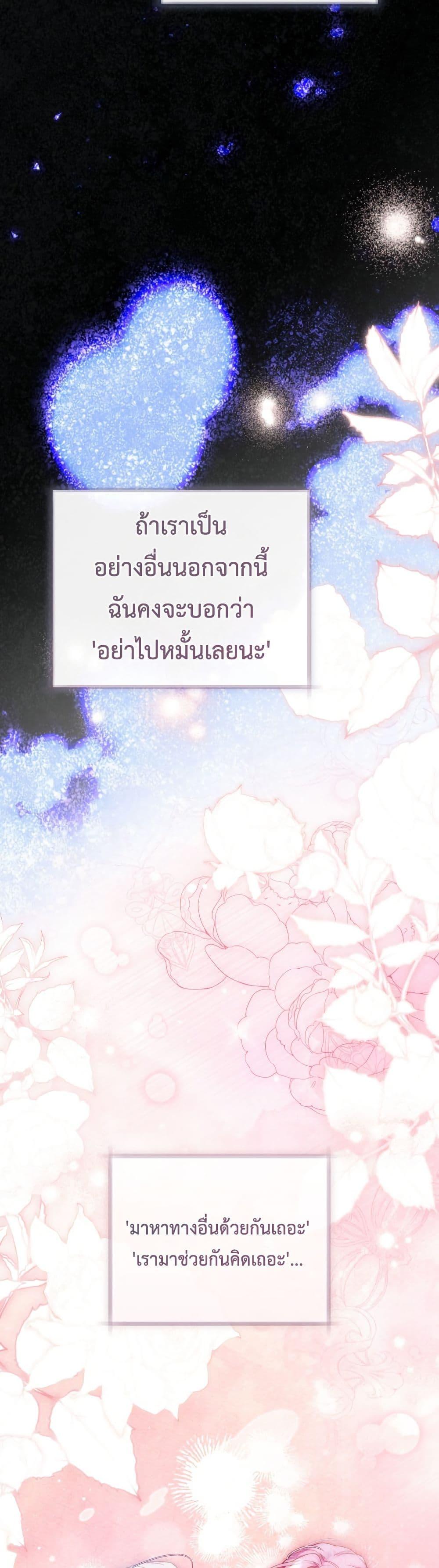 Manga-lc-com อ่านมังงะ อ่านการ์ตูน ออนไลน์ ฟรี The Flower With a Sword ตอนที่ 1 2 3 4 5 6 7 8 9 10 11 12 13 14 ฟรี ไม่มีโฆษณา Manga-lc - อ่าน มังงะ อ่าน การ์ตูน ออนไลน์ อ่านมังงะ ฟรี