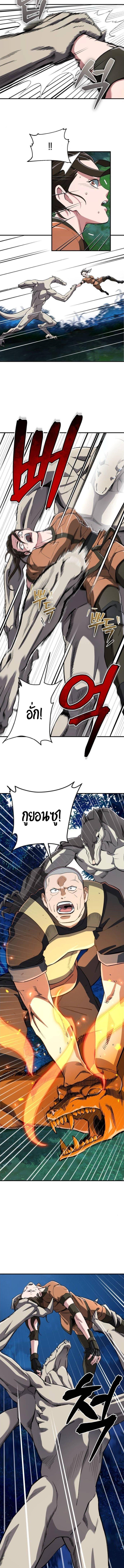 Manga-lc-com อ่านมังงะ อ่านการ์ตูน ออนไลน์ ฟรี Error establishing a Redis connection ตอนที่ 1 2 3 4 5 6 7 8 9 10 11 12 13 14 ฟรี ไม่มีโฆษณา Manga-lc - อ่าน มังงะ อ่าน การ์ตูน ออนไลน์ อ่านมังงะ ฟรี