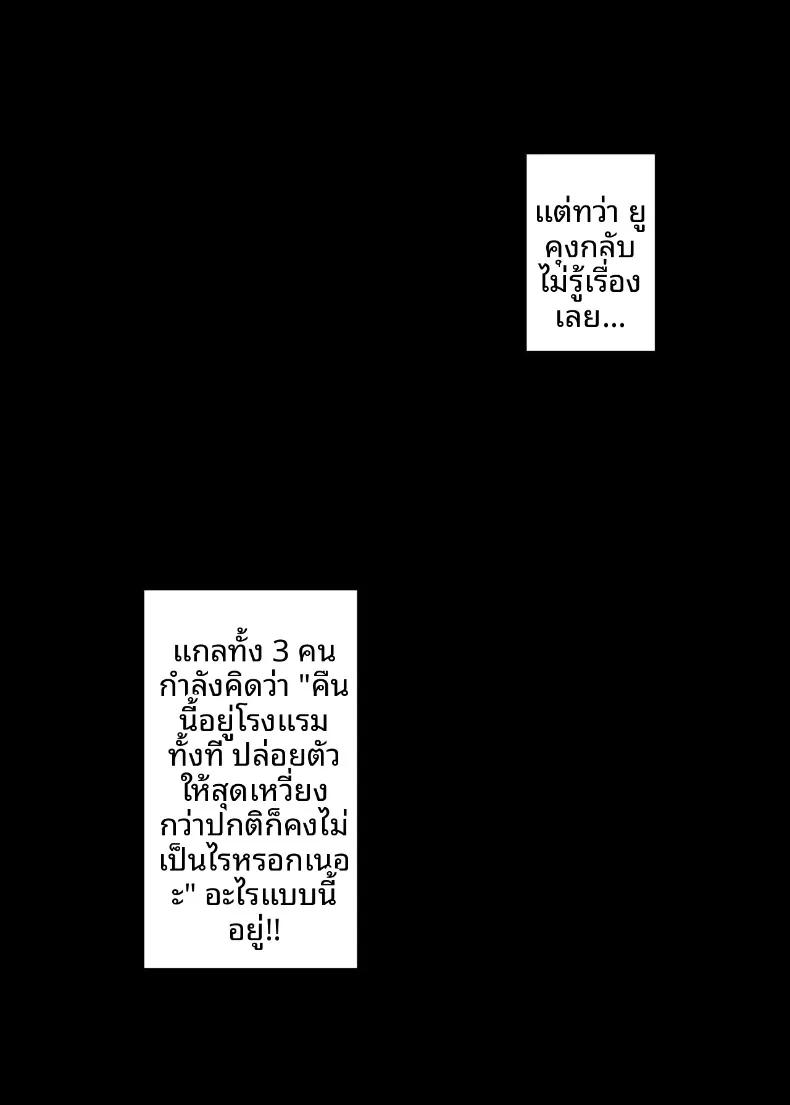 Doujin-Lc- อ่าน โดจิน มังฮวา เกาหลี ญี่ปุ่น จีน แปลไทย ทะเลนี้กับเหล่าสาวสวยสุดเซ็กซี่ (Sian) ตอนที่ 1 2 3 4 5 6 7 8 9 10 11 12 13 14 ฟรี ไม่มีโฆษณา อ่าน โดจิน Manhwa เกาหลี ญี่ปุ่น จีน เรามีครบ คัดมาให้เน้นๆ โดจิน 18+ รับประกันความฟินโดย  Doujin Lc