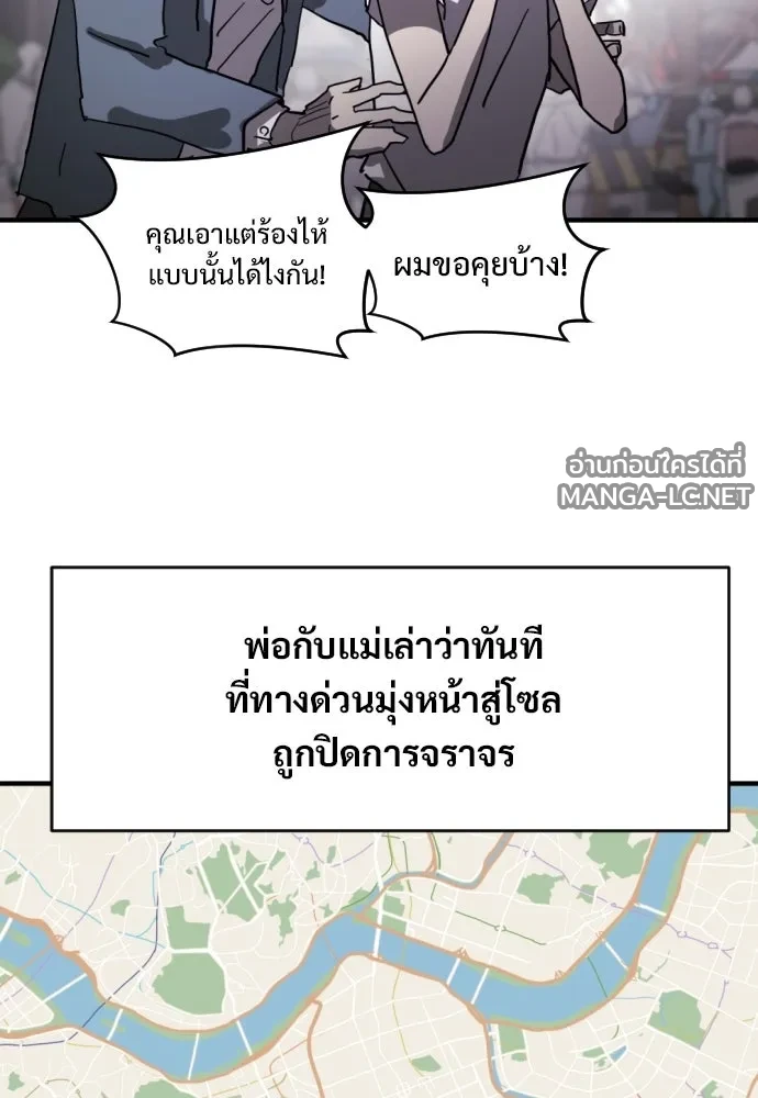 Manga-lc-com อ่านมังงะ อ่านการ์ตูน ออนไลน์ ฟรี วันดีคืนดี โซลก็ ตอนที่ 1 2 3 4 5 6 7 8 9 10 11 12 13 14 ฟรี ไม่มีโฆษณา Manga-lc - อ่าน มังงะ อ่าน การ์ตูน ออนไลน์ อ่านมังงะ ฟรี