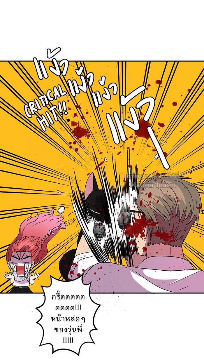 Doujin-Lc- อ่าน โดจิน มังฮวา เกาหลี ญี่ปุ่น จีน แปลไทย Take My Money รักนี้...มีเปย์ ตอนที่ 1 2 3 4 5 6 7 8 9 10 11 12 13 14 ฟรี ไม่มีโฆษณา อ่าน โดจิน Manhwa เกาหลี ญี่ปุ่น จีน เรามีครบ คัดมาให้เน้นๆ โดจิน 18+ รับประกันความฟินโดย Doujin Lc