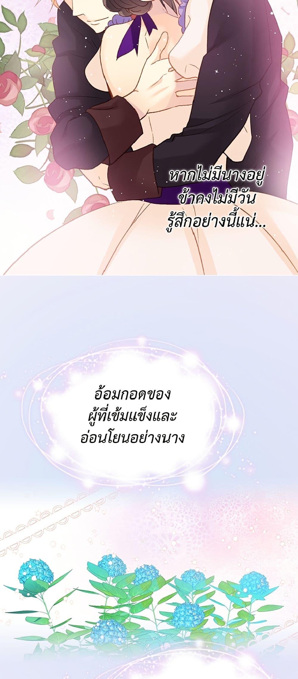 Manga-lc-com อ่านมังงะ อ่านการ์ตูน ออนไลน์ ฟรี Isekai Empress ตอนที่ 1 2 3 4 5 6 7 8 9 10 11 12 13 14 ฟรี ไม่มีโฆษณา Manga-lc - อ่าน มังงะ อ่าน การ์ตูน ออนไลน์ อ่านมังงะ ฟรี