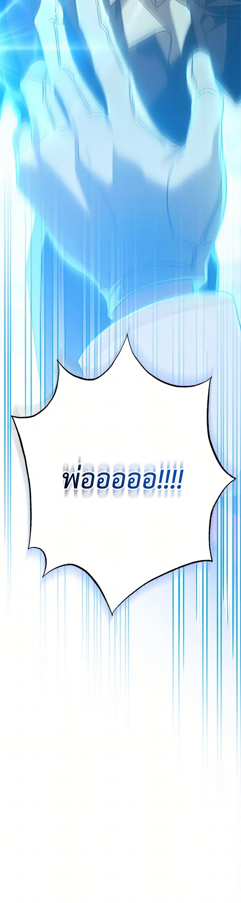 Manga-lc-com อ่านมังงะ อ่านการ์ตูน ออนไลน์ ฟรี The Male Lead Proposed to Me ตอนที่ 1 2 3 4 5 6 7 8 9 10 11 12 13 14 ฟรี ไม่มีโฆษณา Manga-lc - อ่าน มังงะ อ่าน การ์ตูน ออนไลน์ อ่านมังงะ ฟรี