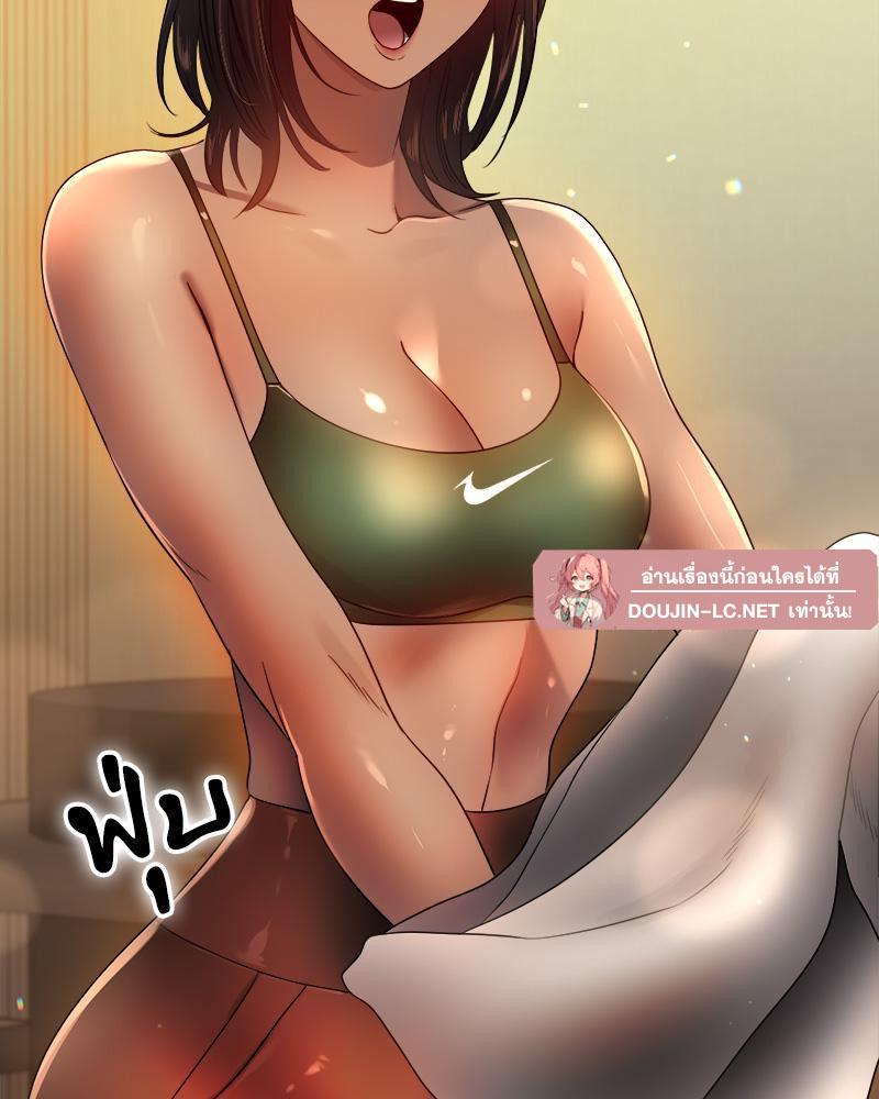 Doujin-Lc- อ่าน โดจิน มังฮวา เกาหลี ญี่ปุ่น จีน แปลไทย Do You Like to Exerc ตอนที่ 1 2 3 4 5 6 7 8 9 10 11 12 13 14 ฟรี ไม่มีโฆษณา อ่าน โดจิน Manhwa เกาหลี ญี่ปุ่น จีน เรามีครบ คัดมาให้เน้นๆ โดจิน 18+ รับประกันความฟินโดย  Doujin Lc