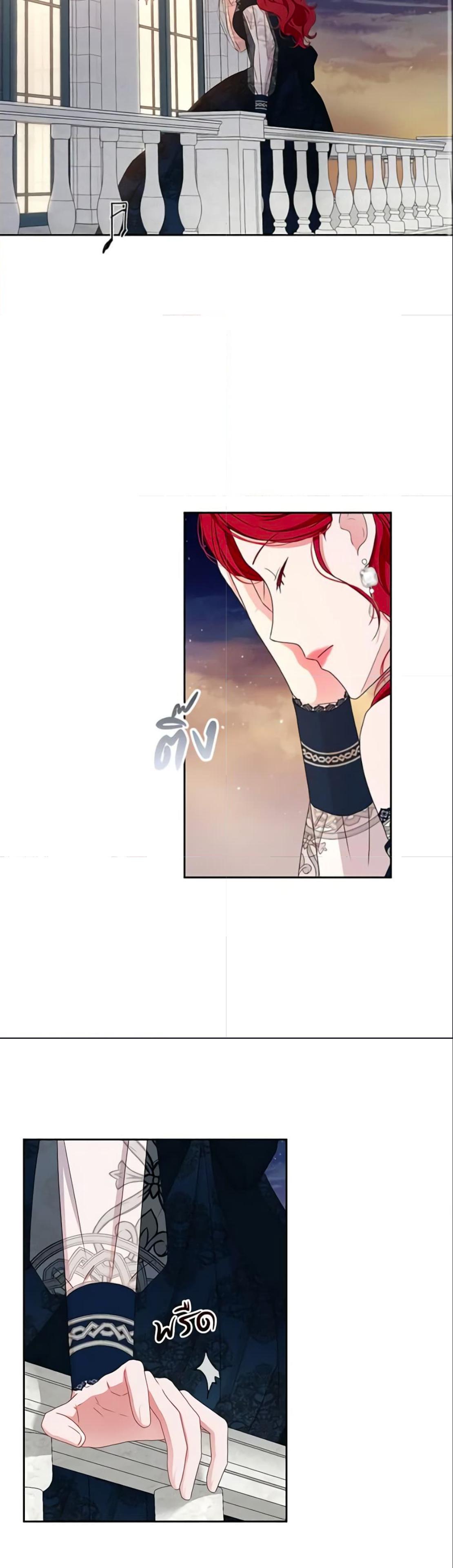 Manga-lc-com อ่านมังงะ อ่านการ์ตูน ออนไลน์ ฟรี I Fell into a Reverse Harem Game! ตอนที่ 1 2 3 4 5 6 7 8 9 10 11 12 13 14 ฟรี ไม่มีโฆษณา Manga-lc - อ่าน มังงะ อ่าน การ์ตูน ออนไลน์ อ่านมังงะ ฟรี
