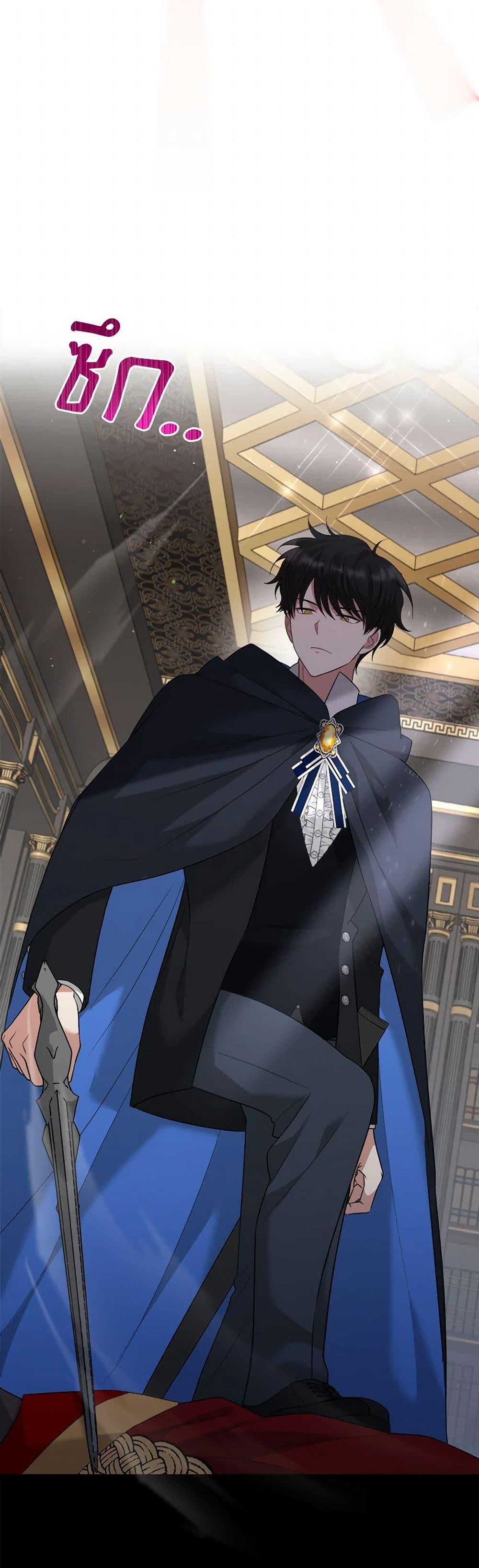 Manga-lc-com อ่านมังงะ อ่านการ์ตูน ออนไลน์ ฟรี Four Dangerous Brothers to My Rescue ตอนที่ 1 2 3 4 5 6 7 8 9 10 11 12 13 14 ฟรี ไม่มีโฆษณา Manga-lc - อ่าน มังงะ อ่าน การ์ตูน ออนไลน์ อ่านมังงะ ฟรี