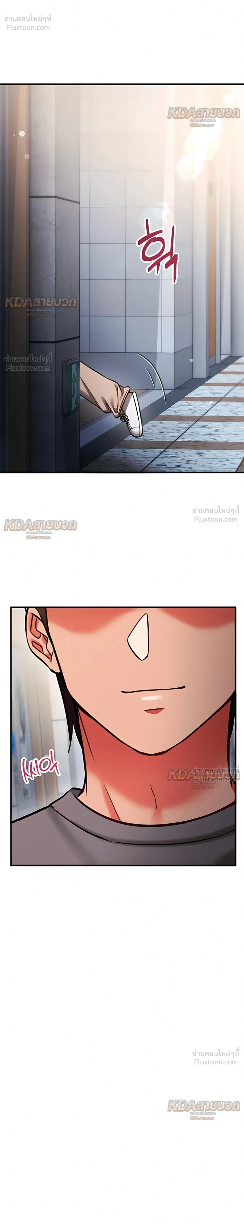 Doujin-Lc- อ่าน โดจิน มังฮวา เกาหลี ญี่ปุ่น จีน แปลไทย Mind Control สะกดจิตรัก ตอนที่ 1 2 3 4 5 6 7 8 9 10 11 12 13 14 ฟรี ไม่มีโฆษณา อ่าน โดจิน Manhwa เกาหลี ญี่ปุ่น จีน เรามีครบ คัดมาให้เน้นๆ โดจิน 18+ รับประกันความฟินโดย  Doujin Lc
