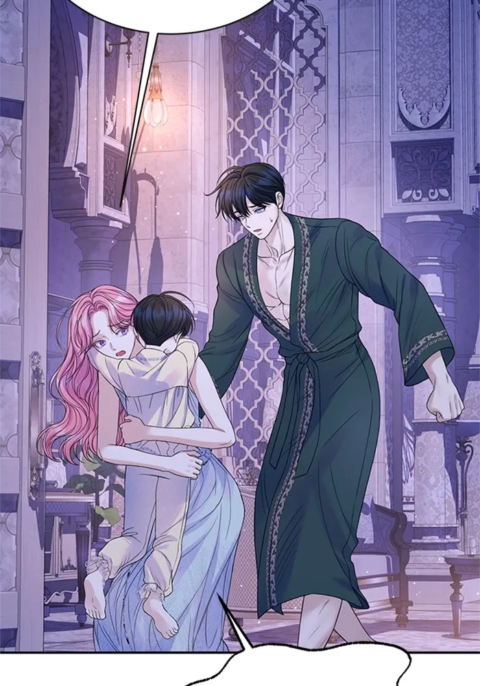 ไหนบอกว่าฉันใกล้ตาย ตอนที่ ตอนพิเศษ 7 รูปที่ 59