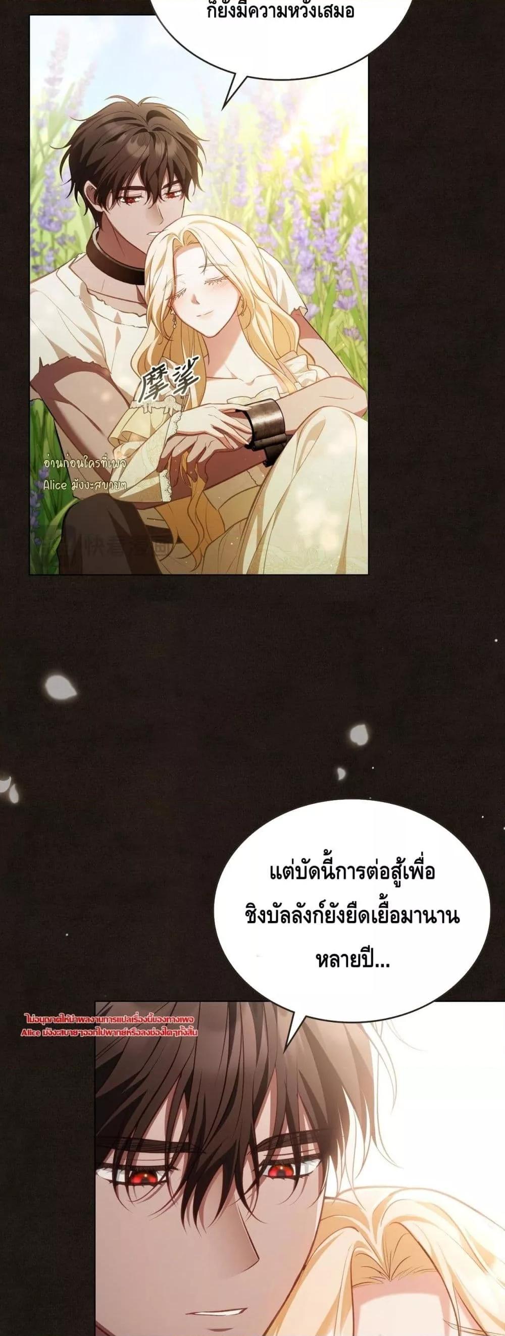Manga-lc-com อ่านมังงะ อ่านการ์ตูน ออนไลน์ ฟรี MySlave–ทาสร ตอนที่ 1 2 3 4 5 6 7 8 9 10 11 12 13 14 ฟรี ไม่มีโฆษณา Manga-lc - อ่าน มังงะ อ่าน การ์ตูน ออนไลน์ อ่านมังงะ ฟรี