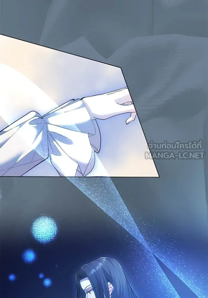 ออร่าดาราอัจฉริยะ ตอนที่ 52 รูปที่ 68